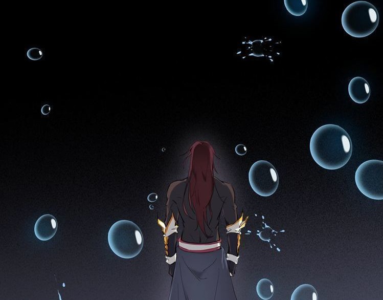 Dragon’s Blood Vessels Chapter 25 Gambar 83